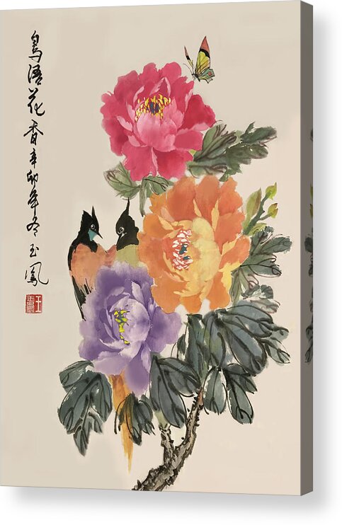 Red Peonies Acrylic Print featuring the painting Spring Melody #1 by Yufeng Wang