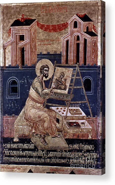 1672 Acrylic Print featuring the photograph Saint Luke #3 by Granger