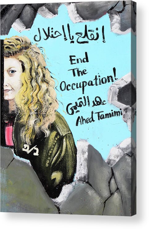 End Acrylic Print featuring the photograph End the Occupation by Munir Alawi