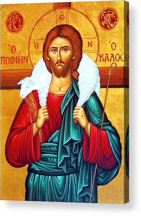 Jesus Acrylic Print featuring the painting Good Shepherd by Munir Alawi