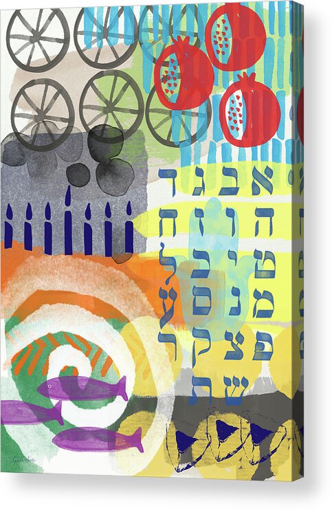 Jewish Art Acrylic Print featuring the mixed media Jewish Life 1- Art by Linda Woods by Linda Woods