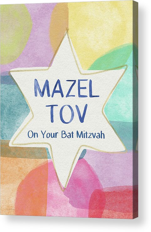 Jewish Acrylic Print featuring the painting Mazel Tov On Your Bat Mitzvah- Art by Linda Woods by Linda Woods