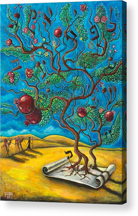 Tree Acrylic Print featuring the painting Rimon Ben Torah by Yom Tov Blumenthal