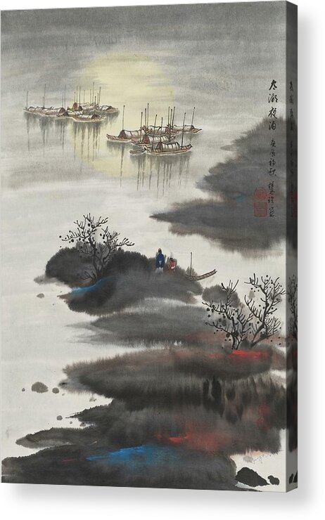 Chinese Watercolor Acrylic Print featuring the painting Moonrise on Taihu Lake by Jenny Sanders