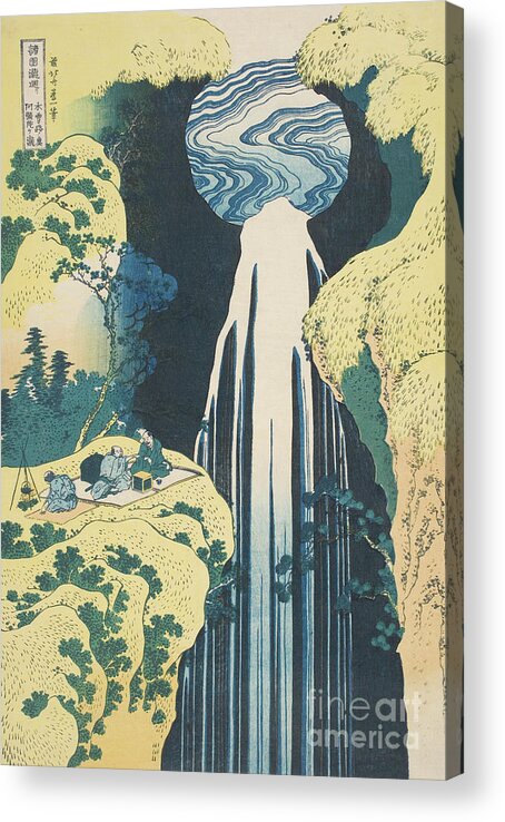 Hokusai Acrylic Print featuring the painting The Amida Waterfall in the Province of Kiso by Hokusai