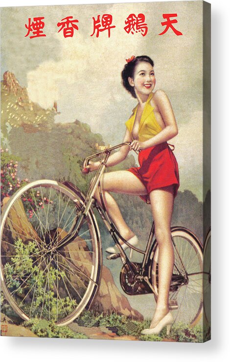 China Acrylic Print featuring the digital art Chinese Girl on Bicycle by Long Shot
