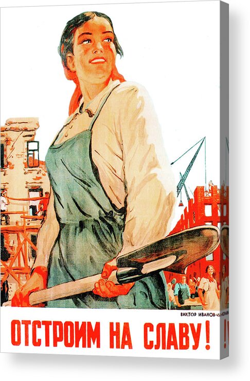 Construction Acrylic Print featuring the digital art Construction Girl by Long Shot