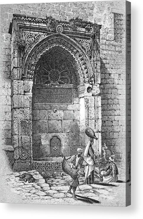 1881 Acrylic Print featuring the photograph Fountain Bab Es Silsileh in Jerusalem by Munir Alawi