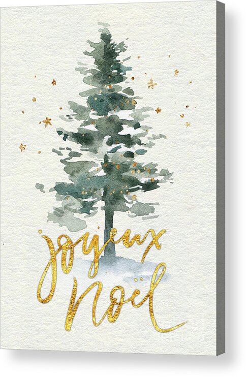 Merry Christmas Acrylic Print featuring the painting Watercolor Christmas Tree by Modern Art