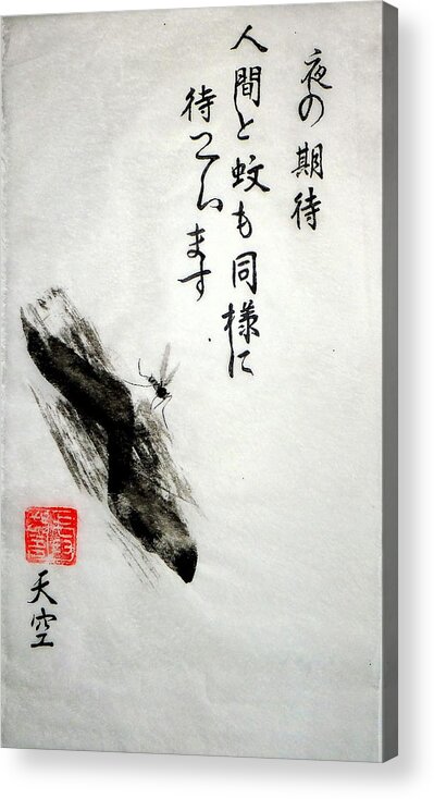 Haiga Haiku Suiboku Ga Sumi E Mosquito Insect Night Expectancy Man Waiting Ningen To Ka Mo Doyo Ni Matteimasu Yoru No Kitai Acrylic Print featuring the painting Kitai by Grigore Vlad