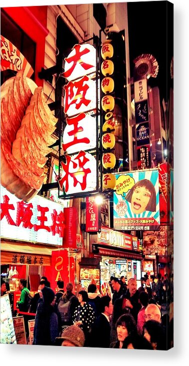 Osaka Acrylic Print featuring the photograph Downtown Osaka Japan by Bill Hamilton