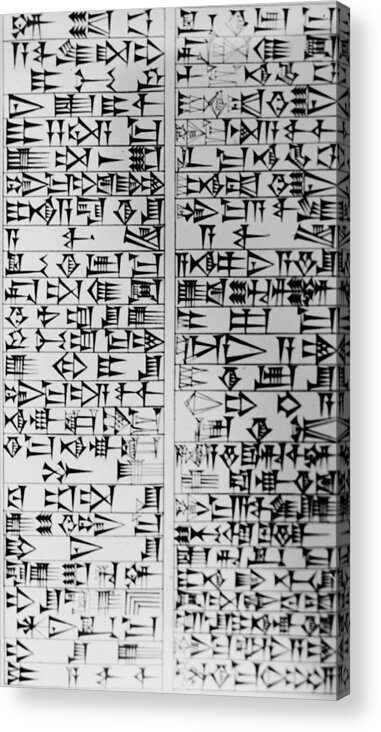 Engraving Acrylic Print featuring the photograph The Code Of Hammurabi by Kean Collection