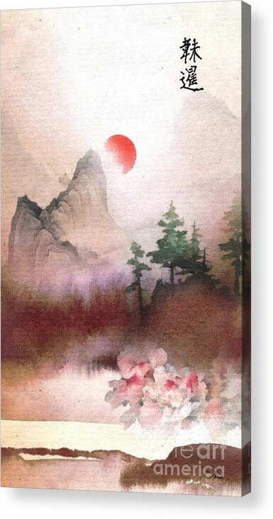 Red Sunrise Acrylic Print featuring the painting Red Sunrise by Mo T