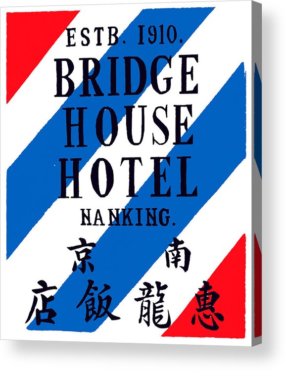 China Acrylic Print featuring the painting 1920 Bridge House Hotel Nanking China by Historic Image