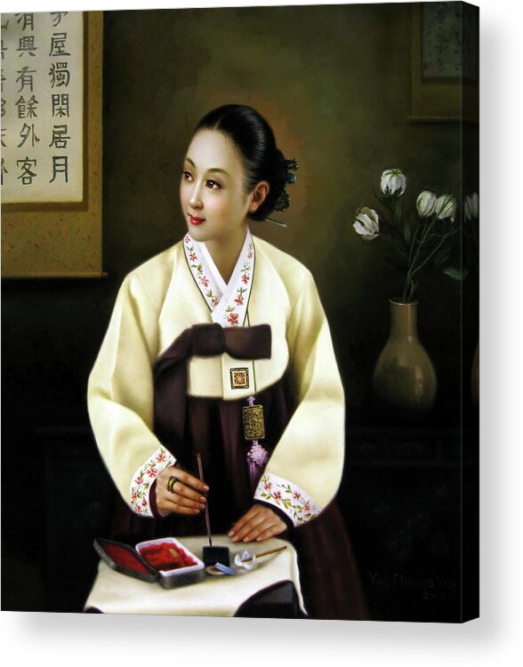 Calligraphy Acrylic Print featuring the painting Korea belle 2 by Yoo Choong Yeul