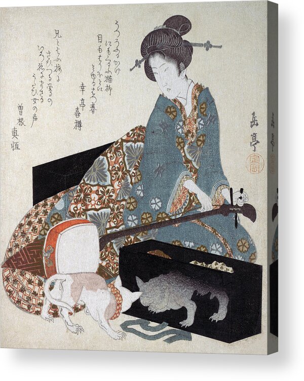Japanese Acrylic Print featuring the painting Woman Tuning a Shamisen & a cat looks at its reflection in lacquerware by Yashima Gakutei