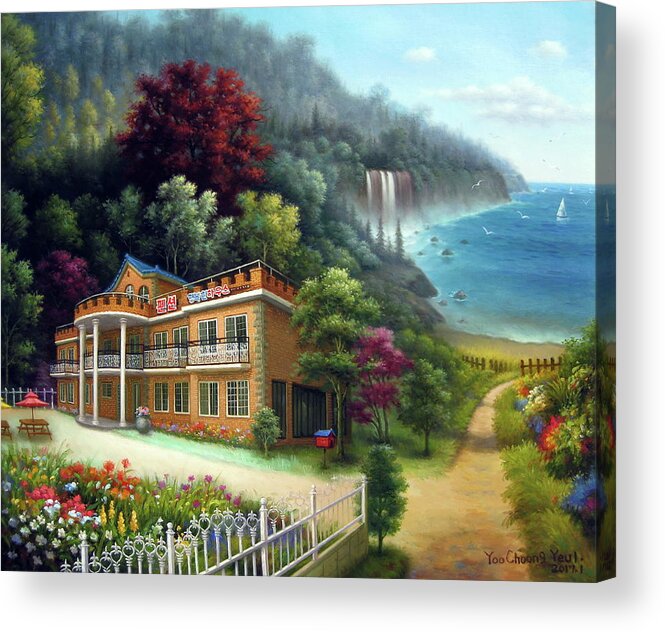 House Acrylic Print featuring the painting Happy house by Yoo Choong Yeul