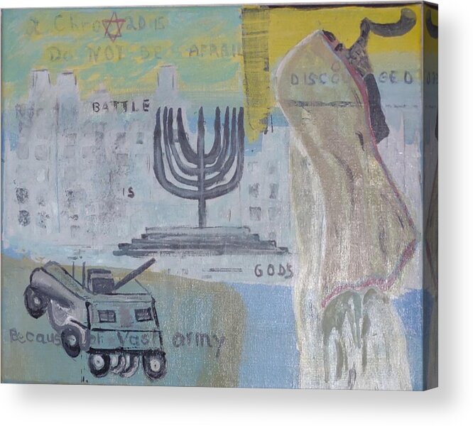 Jewish Acrylic Print featuring the painting Battle Is God's by Suzanne Berthier