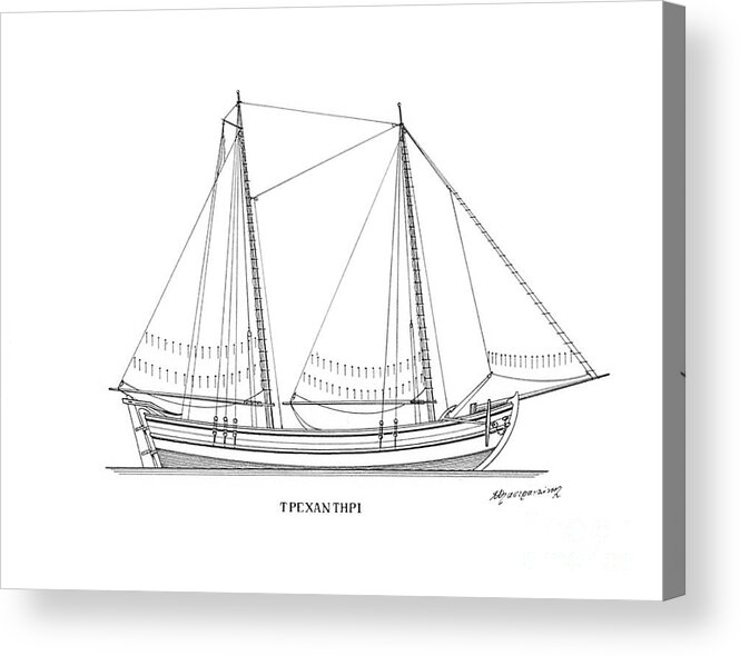 Nautical Decor Acrylic Print featuring the drawing Trehantiri - traditional Greek sailing boat by Panagiotis Mastrantonis