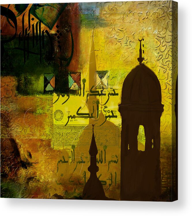 Calligraphy Acrylic Print featuring the painting Calligraphy by Corporate Art Task Force