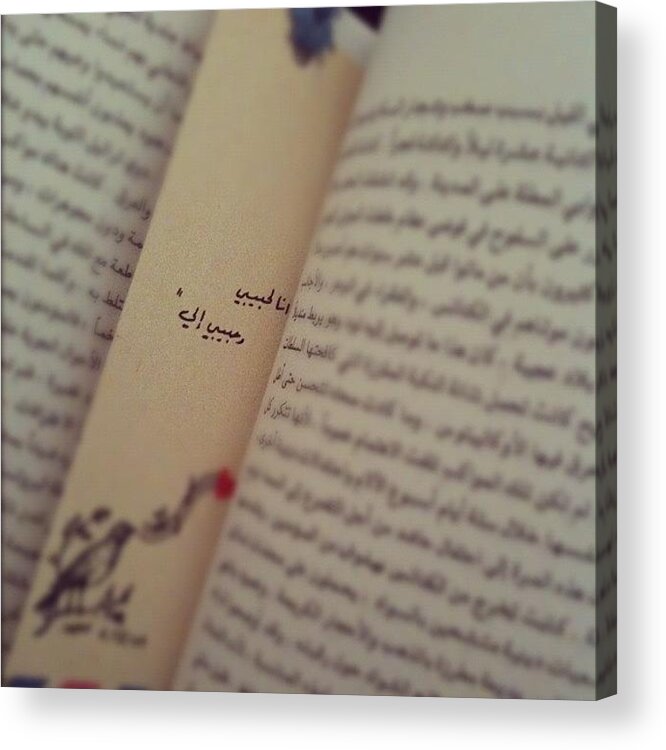  Acrylic Print featuring the photograph Handmade Bookmark by Amaal Alotaibi