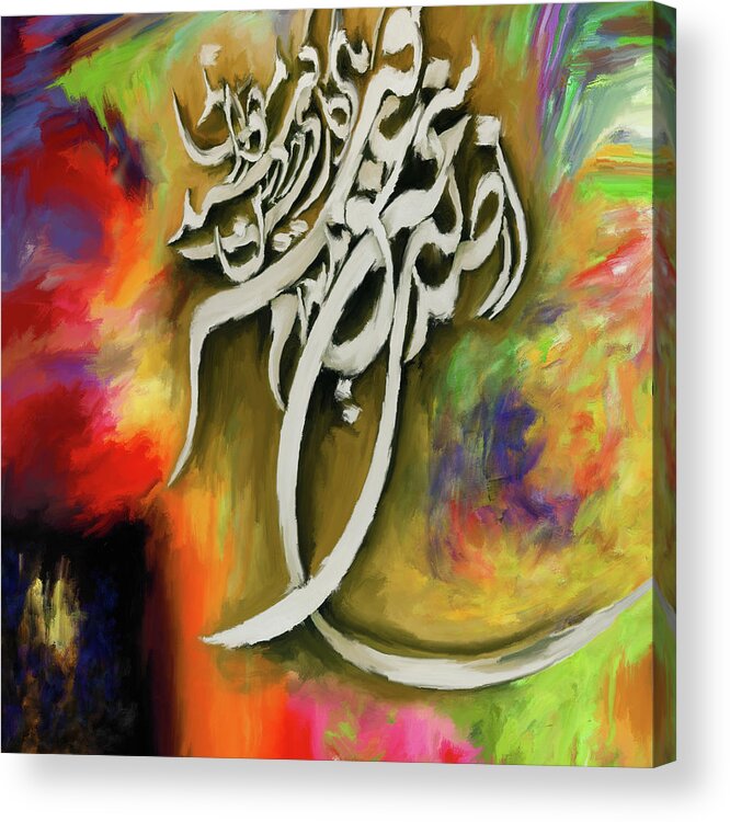 Calligraphy Acrylic Print featuring the painting Abstract Calligraphy 8 306 1 by Mawra Tahreem