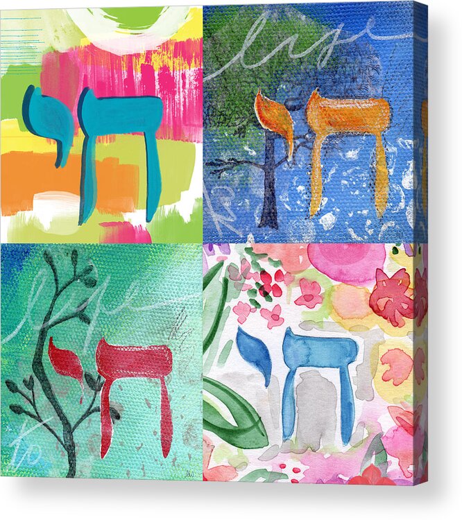 Chai Acrylic Print featuring the painting Chai Collage- Contemporary Jewish Art by Linda Woods by Linda Woods