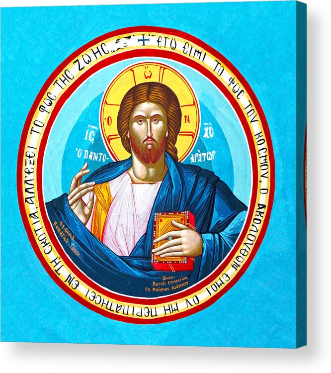 Saint George Monastery Acrylic Print featuring the photograph Jesus at Saint George Church by Munir Alawi