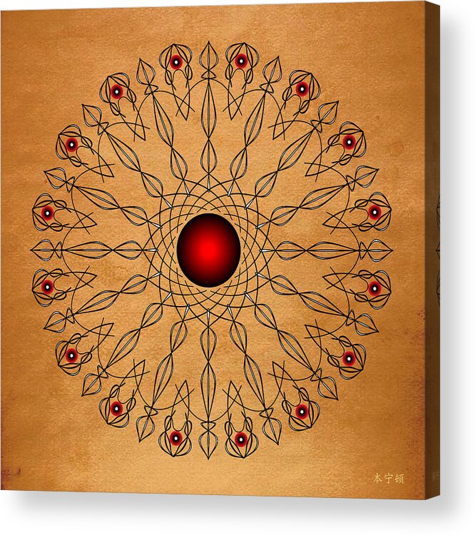 Mandala Acrylic Print featuring the digital art Mandala No. 61 by Alan Bennington