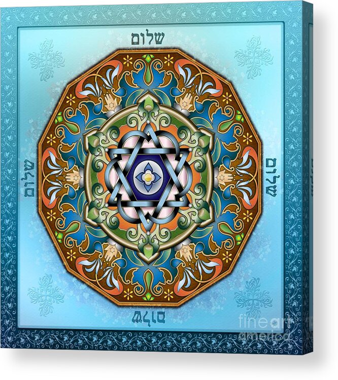 Mandala Acrylic Print featuring the digital art Mandala Shalom by Peter Awax
