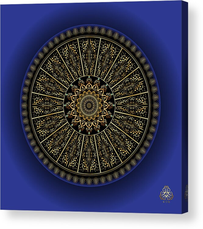 Abstract Graphic Mandala Acrylic Print featuring the digital art Circumplexical No 4132 by Alan Bennington