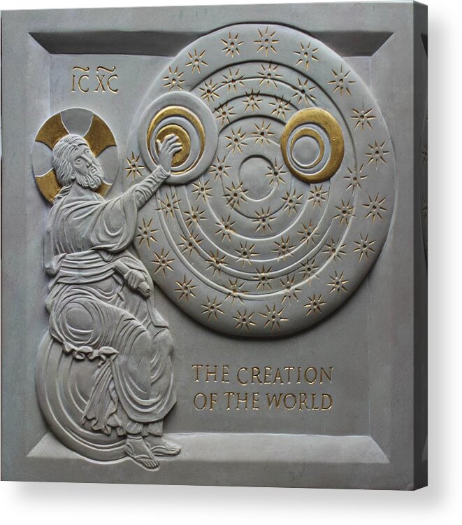Religious Acrylic Print featuring the relief Creation carving by Jonathan Pageau