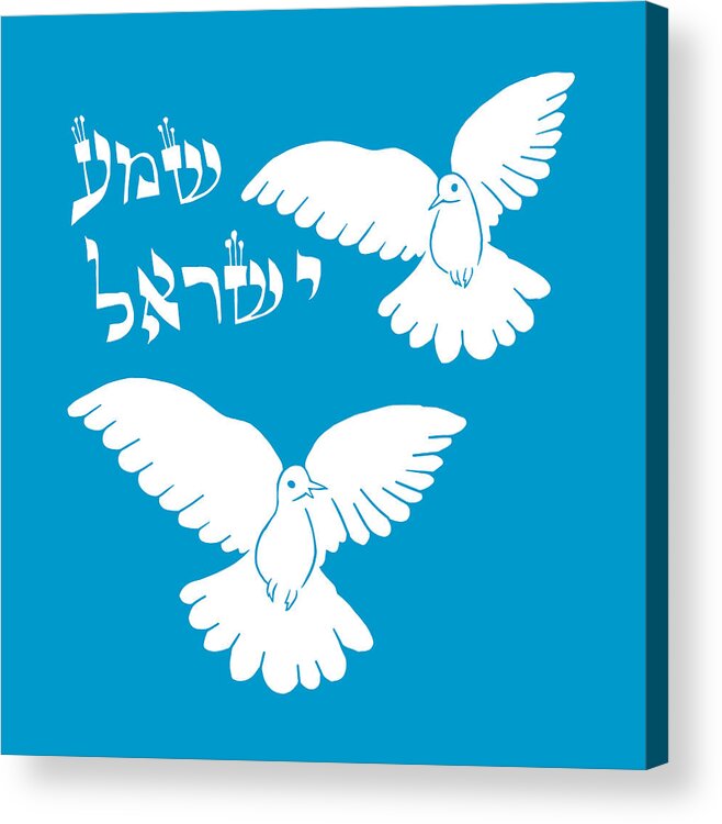 Doves Acrylic Print featuring the painting Doves White by Yom Tov Blumenthal