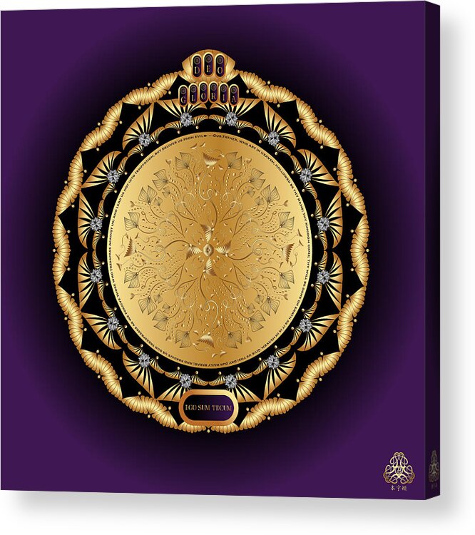 Mandala Graphic Design Acrylic Print featuring the digital art Ornativo Vero Circulus No 4247 by Alan Bennington