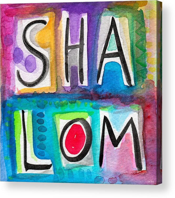 Shalom Acrylic Print featuring the painting Shalom Square- Art by Linda Woods by Linda Woods