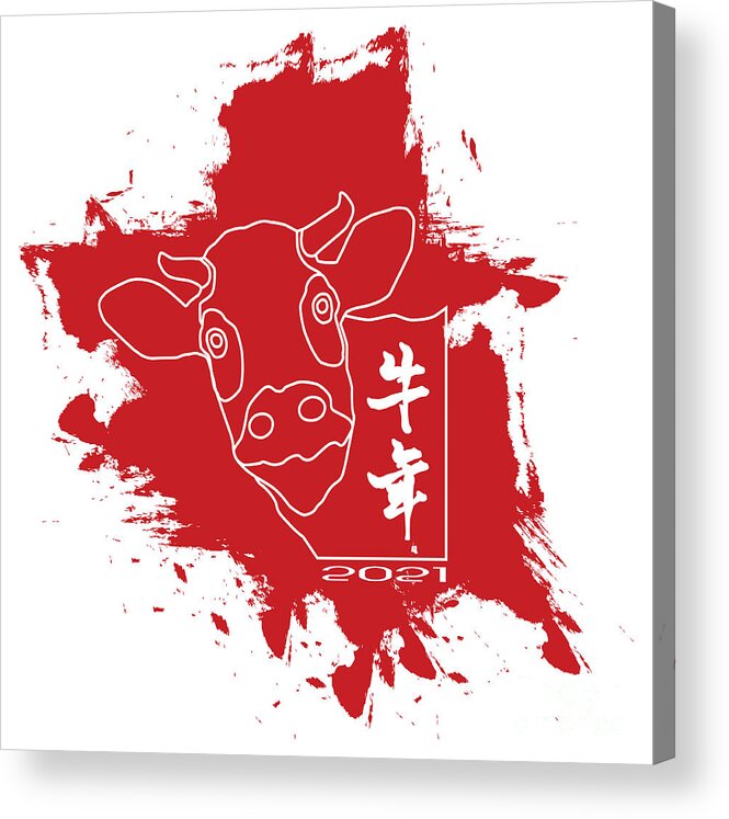 Year Of Ox Acrylic Print featuring the digital art Year Of Ox No.4 by Fei A