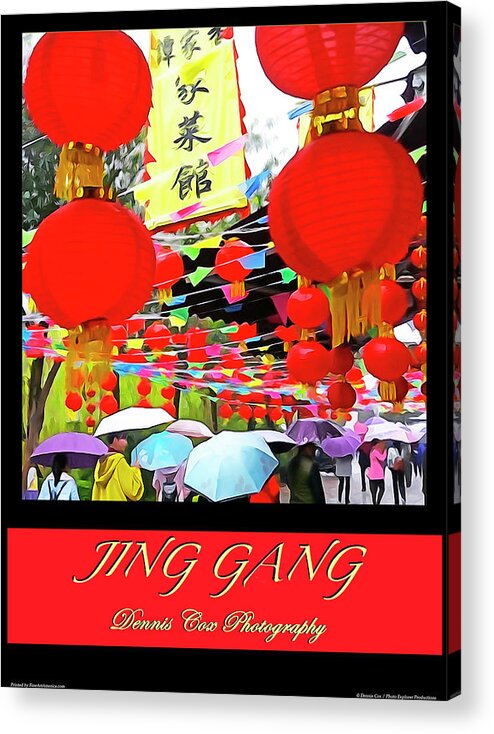 China Acrylic Print featuring the photograph Jing Gang Travel Poster by Dennis Cox Photo Explorer