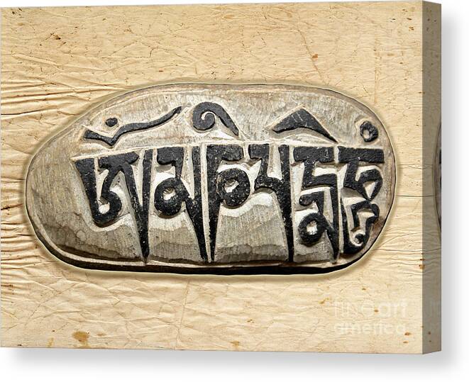 Tibetan Mani Stone Om Mani Padme Hum Canvas Print