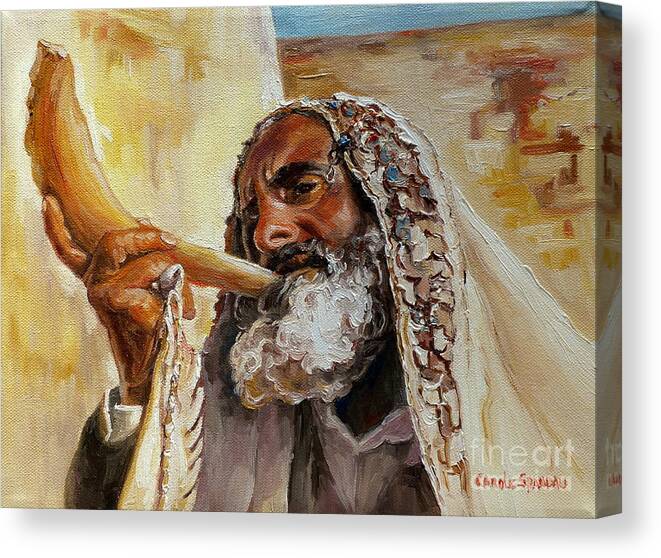 Image result for blowing shofar