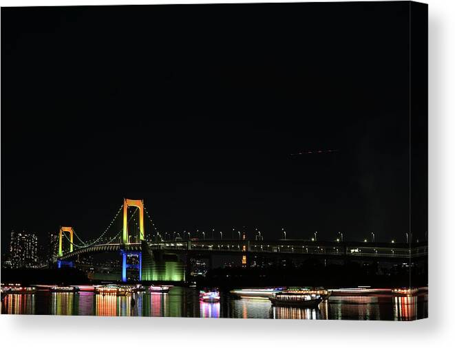 Tranquility Canvas Print featuring the photograph Rainbow Bridge #1 by Y.zengame