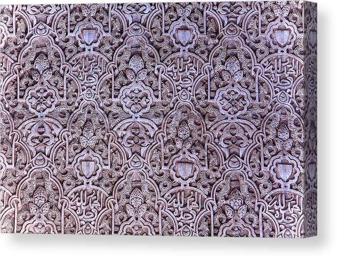 Horizontal Canvas Print featuring the photograph Alhambra. Spain. Granada. Alhambra #15 by Everett