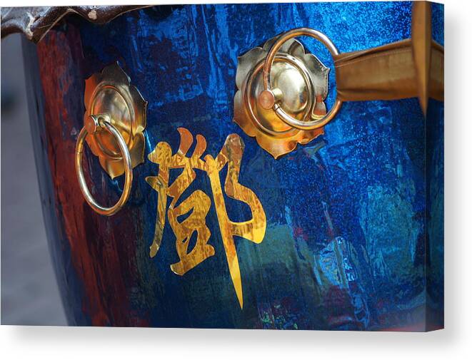 Chinese New Year Canvas Print featuring the photograph Chinese drums by Jolly Van der Velden