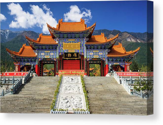 Tranquility Canvas Print featuring the photograph Chongsheng Temple, Dali Yunnan China by Feng Wei Photography