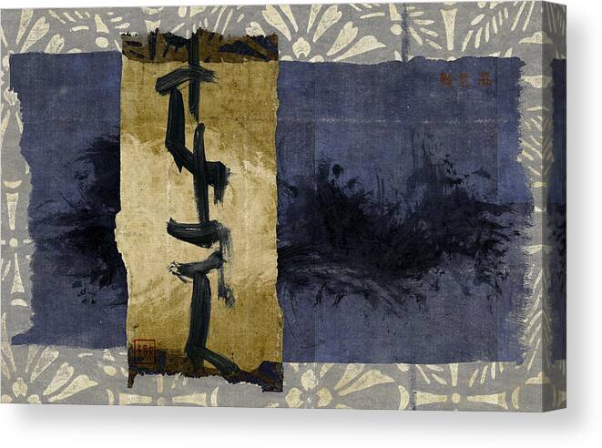 Japanese Canvas Print featuring the photograph Folded Indigo by Carol Leigh