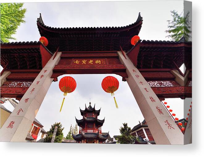 Chinese Culture Canvas Print featuring the photograph Red Eyes by Wei Fang