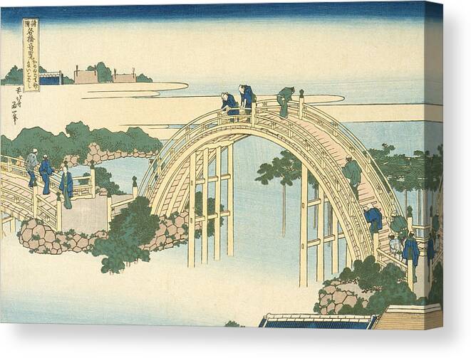 Hokusai Canvas Print featuring the painting Drum Bridge of Kameido Tenjin Shrine from the Series Wondrous Views of Famous Bridges in All the Pr by Katsushika Hokusai