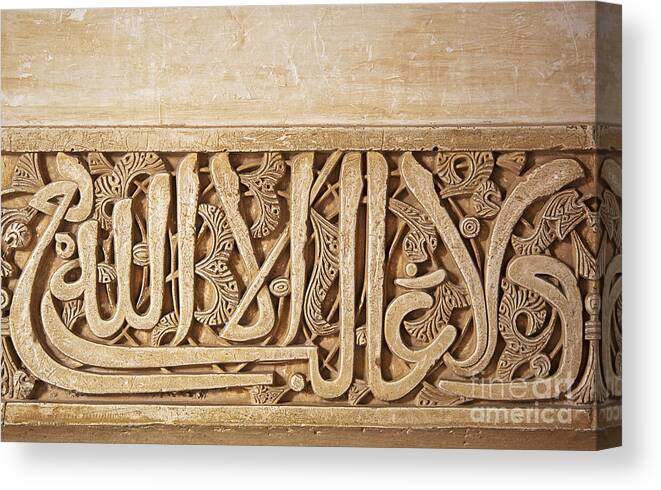 Alhambra Canvas Print featuring the photograph Alhambra wall detail4 by Jane Rix