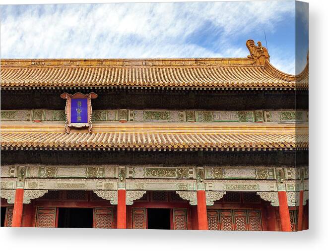 Beijing Canvas Print featuring the photograph Forbidden City I by Erika Gentry