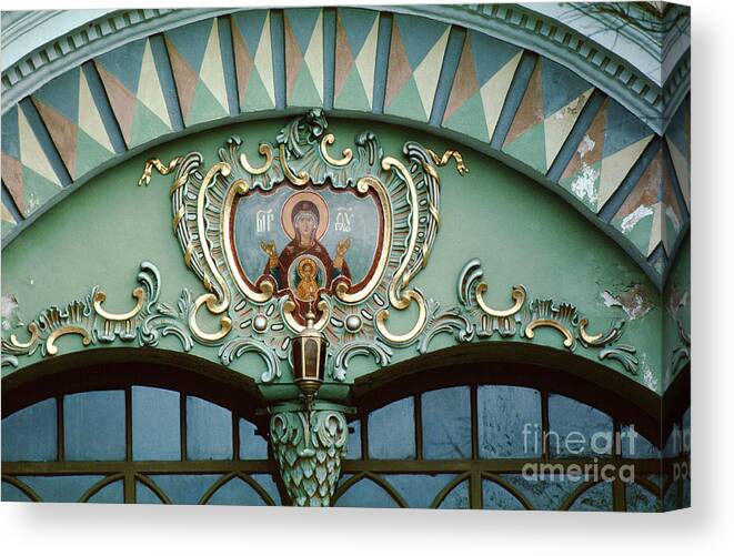 Trinity Lavra Of St. Sergius Canvas Print featuring the photograph Mother Mary Icon Trinity Lavra of St. Sergius by Wernher Krutein