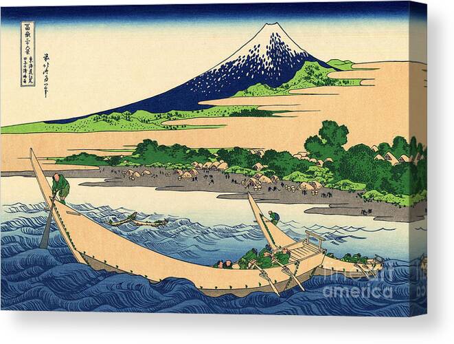 Hokusai Canvas Print featuring the painting Shore of Tago Bay, Ejiri at Tokaido by Hokusai